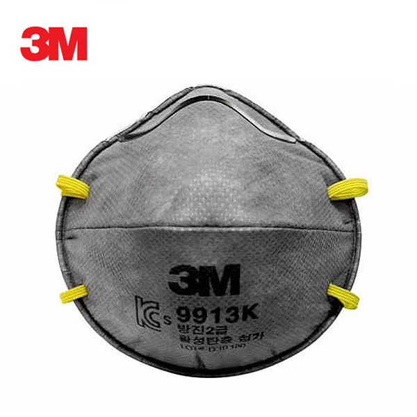 3M 9913K 방진 마스크(2급)