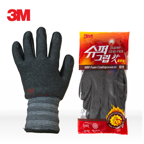 3M 슈퍼그립 핫 장갑 (옵션선택)