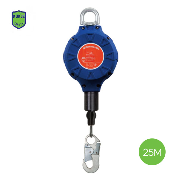 국제 KBN2025 안전블럭 (25M)