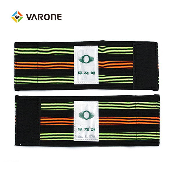 칼라 각반 (A급)