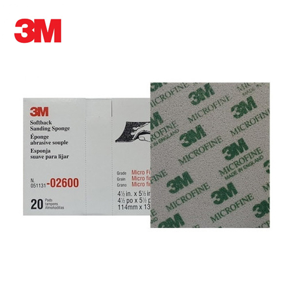 3M 스펀지페파 #02600