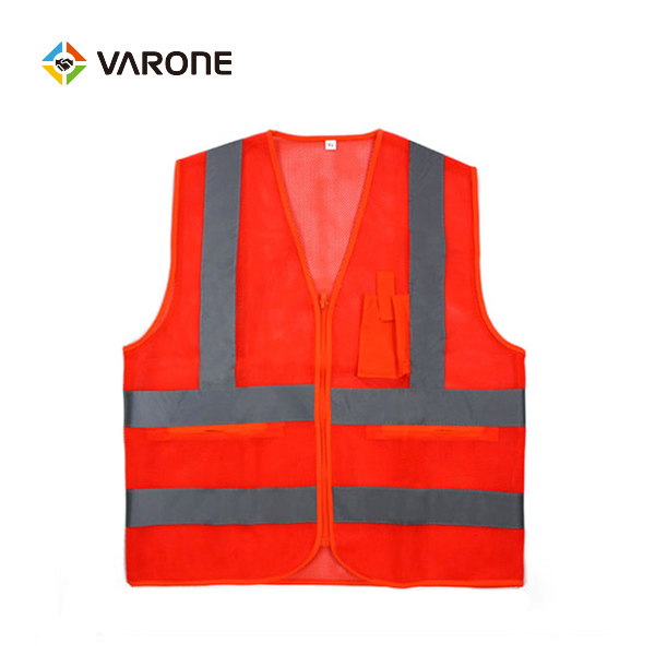 신호수 조끼 302-2 (옵션선택)